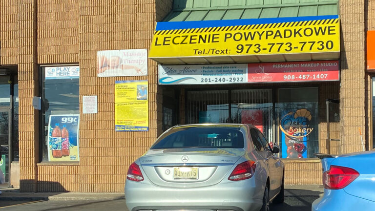 Praca w gabinecie lekarskim w Garfield — obsługa recepcji,